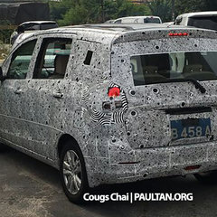 cougs-proton-suzuki-ertiga-3
