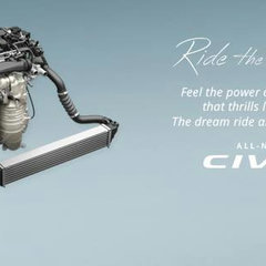 2016 Honda Civic teaser 2