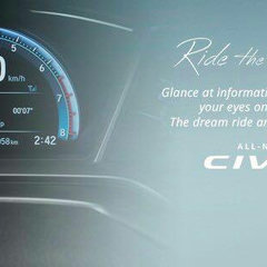 2016 Honda Civic teaser 4