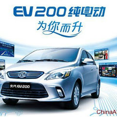 baic-ev200-006