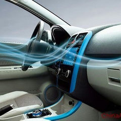 baic-ev200-009