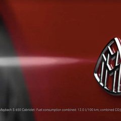 maybach-s650-cabriolet-teasers-02