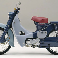 Honda Super Cub – 1