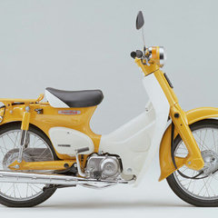 Honda Super Cub – 7