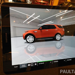 LR Discovery VR Preview 7