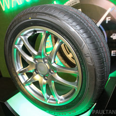 Bridgestone Ecopia EP300 launch 2 BM-4
