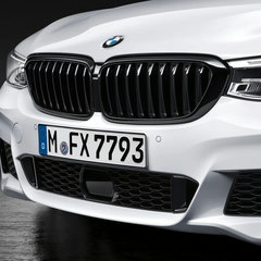 P90266984_highRes_the-new-bmw-6-series-850×602 BM