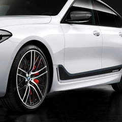 P90266985_highRes_the-new-bmw-6-series-850×601 BM