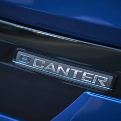 Fuso ecanter BM-4