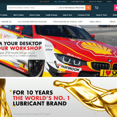 Shell_Malaysia_Official_Online_Store_Screenshot