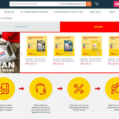 Shell_Malaysia_Official_Online_Store_Screenshot_2
