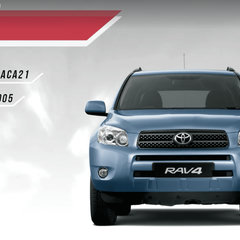 Toyota-Recall-Reminder-08 BM