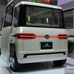 Daihatsu DN U-Space 3