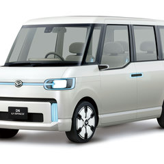 Daihatsu DN U-Space Official-01