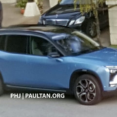 nio es8 spy malaysia 0