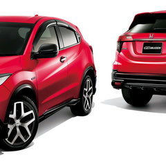 2018 Mugen Infinite Vezel (Honda HR-V Bodykit)