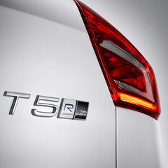 New Volvo XC40 T5 plug-in hybrid