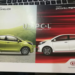 Kia Picanto GT Line Brochure 3