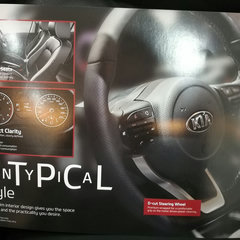 Kia Picanto GT Line Brochure 5