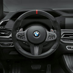 G05 BMW X5 with M Performance Parts (10)