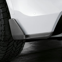 G05 BMW X5 with M Performance Parts (8)