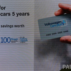 VW Cares App 5