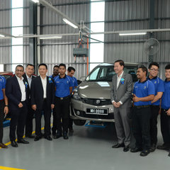 Proton Ming Heng Motor 1