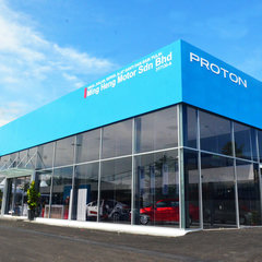 Proton Ming Heng Motor 7