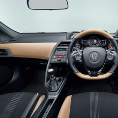 Honda S660 Trad Leather Edition 2