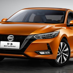Fourth-generation Nissan Sylphy-Auto Shanghai 1