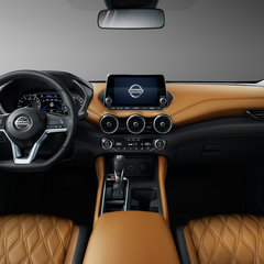 Fourth-generation Nissan Sylphy-Auto Shanghai 7