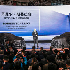 Fourth-generation Nissan Sylphy-Auto Shanghai 8
