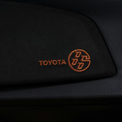 2020 Toyota 86 Hakone Edition 14