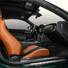 2020 Toyota 86 Hakone Edition 8