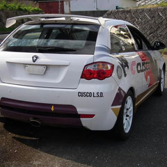 Proton Satria Neo N2 Cusco Auction_2