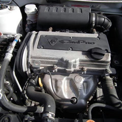 Proton Satria Neo N2 Cusco Auction_6