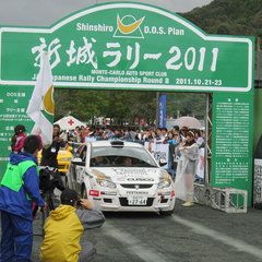 Proton Satria Neo N2 Cusco_1