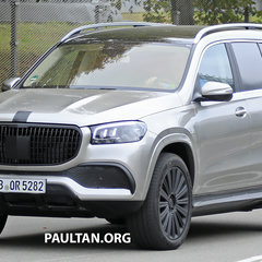 Mercedes-Maybach-GLS-spyshots-1.jpg