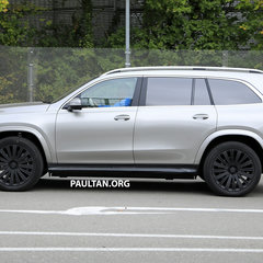 SPYSHOTS: Mercedes-Maybach GLS SUV spotted testing ahead of planned debut in November this year