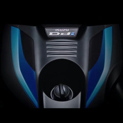 Next-gen Isuzu D-Max teaser 4
