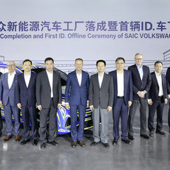 Volkswagen Anting China MEB plant-4