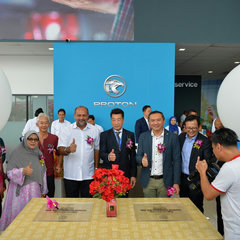 2020 Proton 3S Centre in Bandar Bukit Puchong_3
