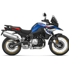2020-BMW-Motorrad-F850GS-40-Years-GS-Edition-9 BM