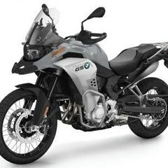 2020-BMW-Motorrad-F850GS-Adventure-40-Years-GS-Edition-1-e1594967038280 BM