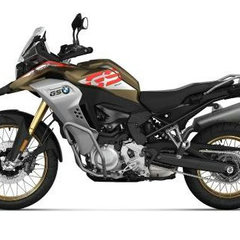 2020-BMW-Motorrad-F850GS-Adventure-40-Years-GS-Edition-8-e1594967014108 BM