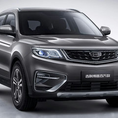 Geely Boyue one million unit celebration model-1