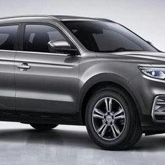 Geely Boyue one million unit celebration model-4