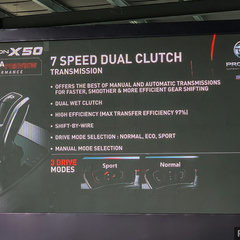 Proton X50 DCT_BM