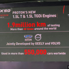 Proton X50 engine 1_BM