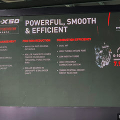 Proton X50 engine 4_BM